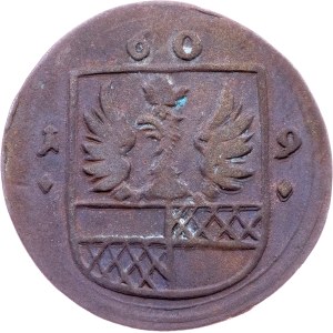 Germany, 2 Pferde Tormarke 1609, Hildesheim