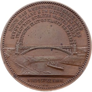 Germany, Medal 1895, Stuttgart (Stuttgarter Metallwarenfabrik Wilhelm Mayer & Franz Wilhelm e.K.)