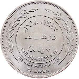 Jordan, 1 Dirham / 100 Fils AH 1387 (1968), Llantrisant