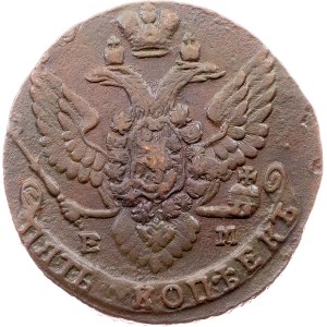 Russia, 5 Kopecks 1788, EM, Ekaterinburg
