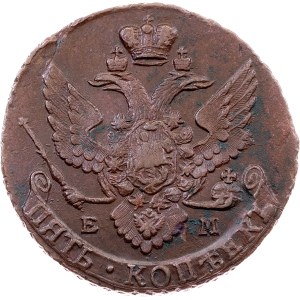 Russia, 5 Kopecks 1795, EM, Ekaterinburg