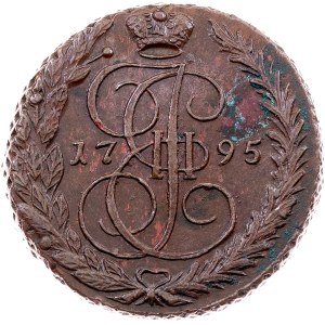 Russia, 5 Kopecks 1795, EM, Ekaterinburg