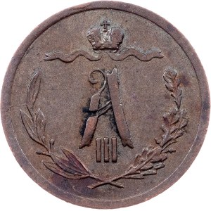Russia, 1/2 Kopeck 1889, СПБ, St. Petersburg