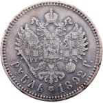 Russia, 1 Rouble 1892, АГ, St. Petersburg