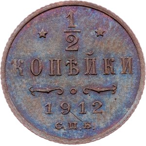 Russia, 1/2 Kopeck 1912, СПБ, St. Petersburg