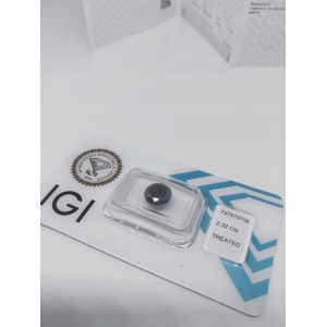 Natural diamond diamond as much as 2.32 ct IGI Certificate from bargain asking price