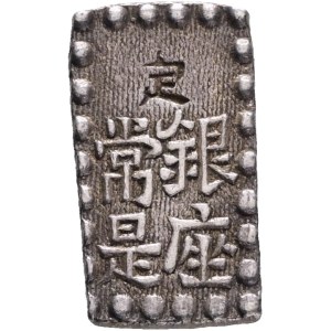 Emporer KOMEI 1846-1867, 1 Shu ND 1853-1865, Kaei Isshugin