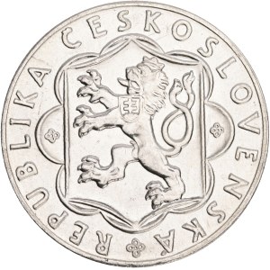 Peoples Republic 1948-1960, 25 Koruna 1954, Slovak National Uprising