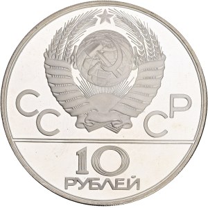 Soviet Union 1922-1991, 10 Roubles 1978 MMD, Olympics games , Equestrian Sports