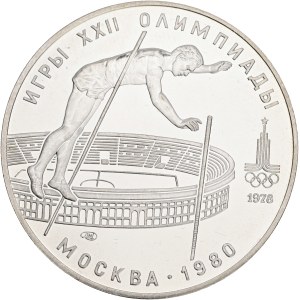Sovietsky zväz 1922-1991, 10 rubľov 1978 LMD, olympijské hry, skok o žrdi