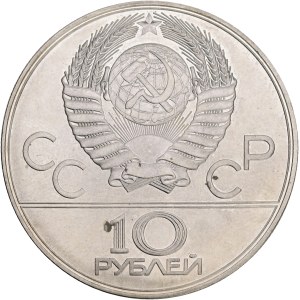 Sovietsky zväz 1922-1991, 10 rubľov 1978 LMD, olympijské hry, skok o žrdi
