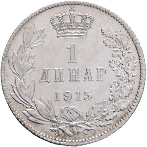 PETER I. 1903-1918, 1 Dinara 1915, without Schwartz