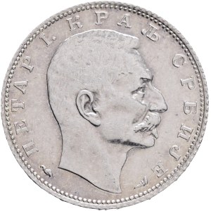 PETER I. 1903-1918, 1 Dinara 1915, without Schwartz