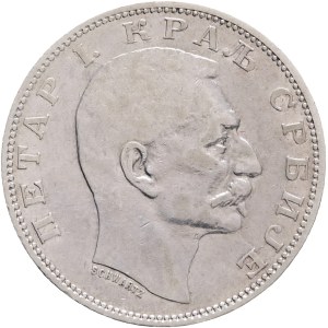 PETER I. 1903-1918, 2 Dinara 1904