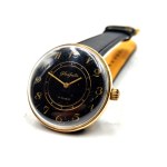Glasshutte wristwatch, vintage 1950s