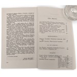 PSZnZ/Emigration Book Historical Notebooks Notebook 128 1999 My Memorable Image of Auschwitz