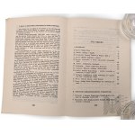 PSZnZ/Emigration Book Historical portfolios Cahiers D'Histoire-Historical Papers Volume 16 1969-1971.