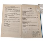 PSZnZ/Libro sull'emigrazione Indipendenza Volume 47 New York-Londra 1995