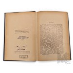 IIRP Book Collected Writings of Józef Piłsudski Volume 2 1937 White Eagle Library Polish Army in the East