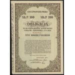 Republic of Poland (1918-1939), set of 3 bonds, 1920-1931