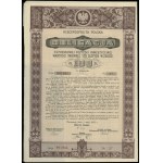 Republic of Poland (1918-1939), set of 2 bonds, 1934-1935