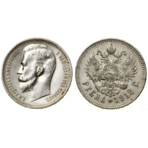 Russia, ruble, 1912 (Э-Б), St. Petersburg