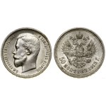 Russia, 50 kopecks, 1913 (Э-Б), St. Petersburg