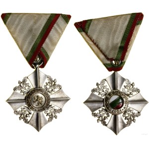 Bulgaria, Order of Civilian Merit VI Class, 1944-1946