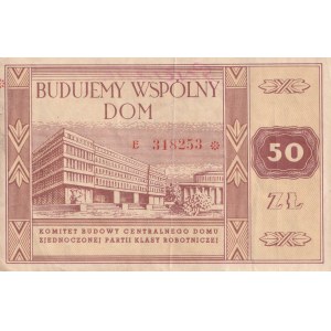 Brick, United Party Central House Building Committee, 1948, P.P.R.