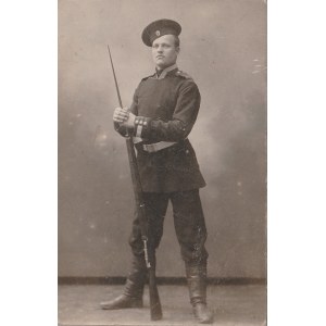 Photograph of Tsarist soldier, Alexander III, late 19th century