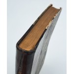 Konopnicka, Maria, *Imagina*, Kraków, 1913. — binding, dedication!