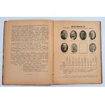 Rzepecki, Tadeusz, Sejm Rzeczpospolitej Polskiej 1919 roku - 1920r.