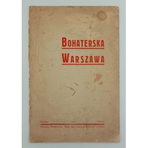 Das heldenhafte Warschau, Tel Aviv, 1944 – Der Warschauer Aufstand