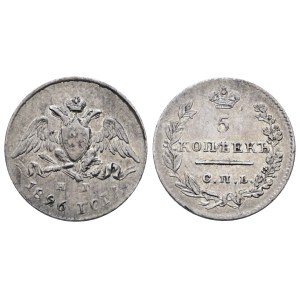 RUSSIA. SAN PIETROBURGO. Nicola I (1825-1855). 5 copechi 1826. Ag; 1,04gr; C 156; BB/SPL