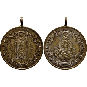 RELIGIOSO - Medaglia - 1894 - 600° Traslazione Santa Casa Loreto Ø: 26 mm. - (AE g. 5,5). SPL+