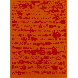 Jan Tarasin (1926 Kalisz - 2009 Varsovie), Sans titre, 1990