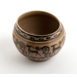 GALILEO CHINI (Firenze 1873 - 1956), Jar so sériou antilop