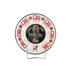 Commemorative plate: World Cup FIFA 74