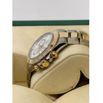 ROLEX DAYTONA 16523