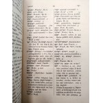 Hermann Starck - Jüdisches Wörterbuch - Jewish-Hebrew language dictionary, Leipzig 1916 [ Ekslibris Bronislaw Galczynski, Ostroleka].