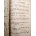 Lang Ferdinand - Grammatik der polnischen Sprache, Bydgoszcz 1926