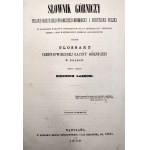 Łabęcki Hieronim - Słownik górniczy (...), tudzież Glossarz średniowiecznej łaciny górniczej w Polsce, Warsaw 1868