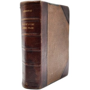 Koncewicz Łukasz - Nowy słownik podręczny łacińsko-polski, Warszawa 1867