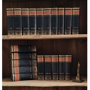 Der Grosse Brockhaus -  Brockhaus Encyclopedia. - set of 20 volumes, Leipzig 1928 - 1935 [ From the Library of the Primate of Poland Cardinal Stefan Wyszynski - Ekslibris - Ex Libris].