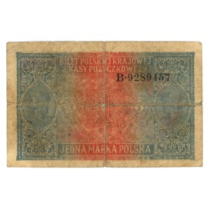 1 mark 1916, General, B series