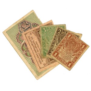 Rusko, 20 rublů 1917, 1, 2, 3 a 30 rublů 1919, sada 5 kusů.