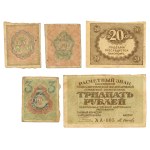 Rusko, 20 rublů 1917, 1, 2, 3 a 30 rublů 1919, sada 5 kusů.