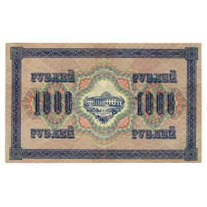 Russia, 1,000 rubles 1917