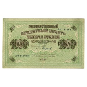 Russia, 1,000 rubles 1917