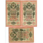 Rosja, 5, 10 oraz 25 rubli 1909, zestaw 7 sztuk